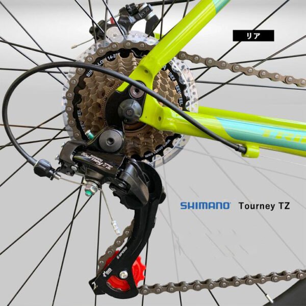 Trinx tempo 1.1 discount cyclocross